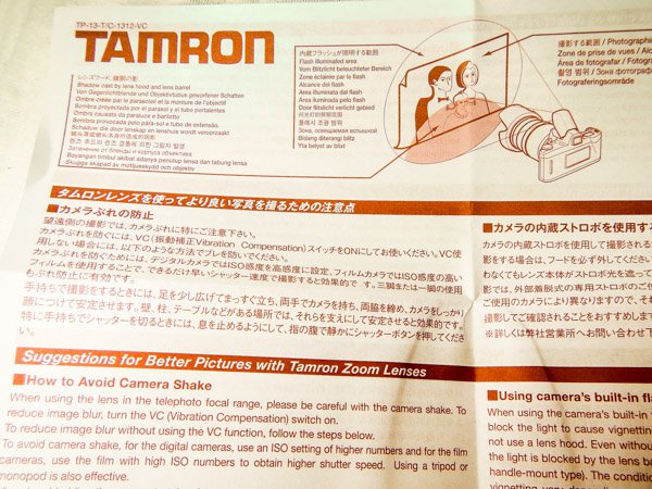 shootingtips.jpg Shootingtips