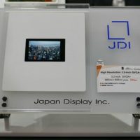 High pixel-density camera displays and wide-gamut Cinema 4K panel technology on the way