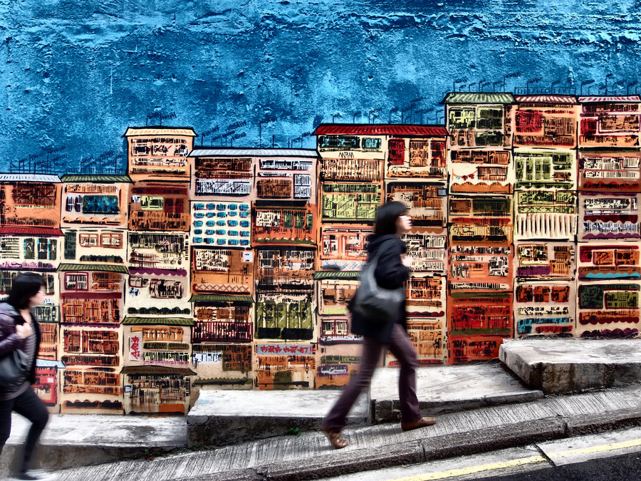 Photograph Mid-Levels Street Art by Postcards from the World on 500px