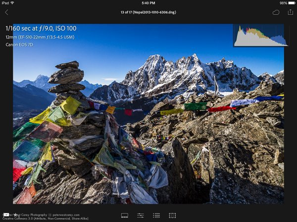 Peter-West-Carey-adobe2014-1217-0235