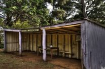 Berrima Boules Court