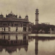 The New Medium: exhibiting the first photographs ever taken in India