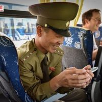 Singaporean photographer makes 360 degree interactive video of tour of North Korea