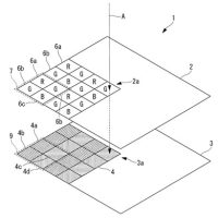Olympus patent points at sensors with built-in polarizing filter