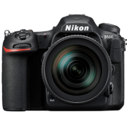 Nikon Australia is pleased to announce the launch of the D500, a DX-format digital SLR camera