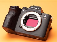 The Sony a7R IV is the best camera for landscape photographers