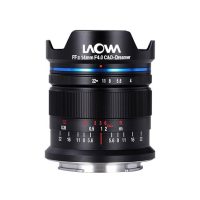 Venus Optics unveils Laowa 14mm F4 ‘Zero-D’ lens for full-frame mirrorless cameras