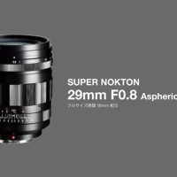 Cosina Japan reveals its ultra-fast Voigtlander Super Nokton 29mm F0.8 lens for MFT systems