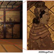 Fujifilm Launches Pixel Shift on the GFX 100