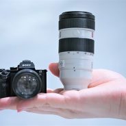 Select Sony stores in Japan are giving away adorable mini camera kits with the purchase of a real kit