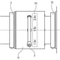 Canon patent details a variable-magnification 1.0-2.0x teleconverter with image stabilization, variable ND filter