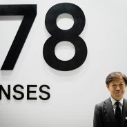 Sigma CEO confirms RF/Z mount lenses are a ‘possibility,’ estimates camera industry will stabilize this year and more