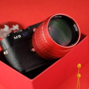 TTartisan celebrates Year of the Ox with a bright-red version of its M-mount 50mm F0.95 prime lens