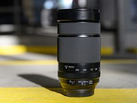 Field review: Fujifilm XF 70-300 F4-5.6 R LM OIS WR