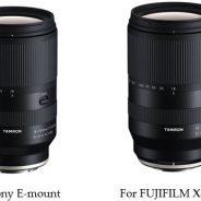 Tamron announces 18-300mm f/3.5-6.3 Di III-A2 VC VXD for Sony E mount and Fujifilm X mount