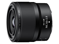 Nikon announces its first Z-mount macro lenses: the Nikkor Z MC 105mm F2.8 VR S and Nikkor Z MC 50mm F2.8