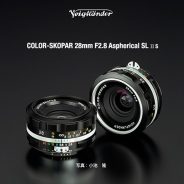 Cosina unveils a $600 Voigtlander 28mm F2.8 Aspherical lens for Nikon F mount camera systems