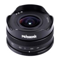 Pergear announces $89 10mm F5.6 fisheye lens for APS-C camera systems