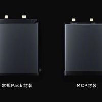 Xiaomi claims its new battery technology increases battery capacity 10%